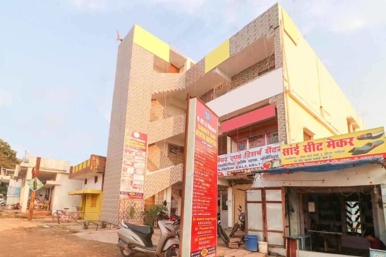 Spot On Hotel Om Kanha Bilāspur المظهر الخارجي الصورة